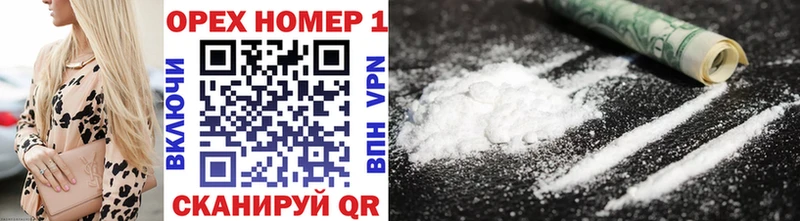 хочу   Черепаново  Cocaine Боливия 