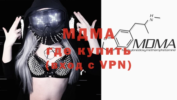 хмурый Абдулино