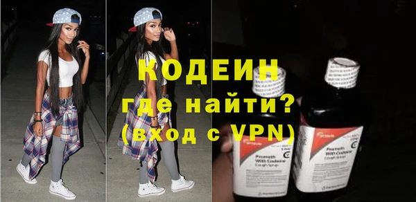 хмурый Абдулино