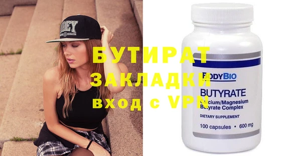 хмурый Абдулино