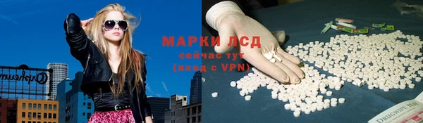 МДПВ Абинск