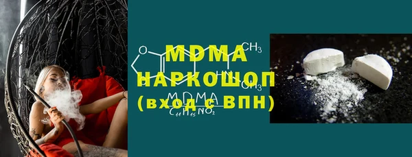 МДПВ Абинск