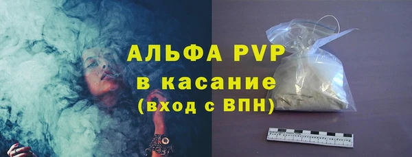 хмурый Абдулино