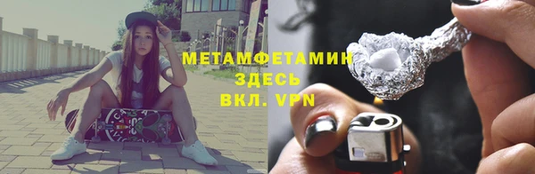 хмурый Абдулино