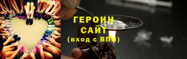 jwh Михайлов