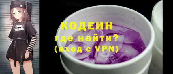 хмурый Абдулино
