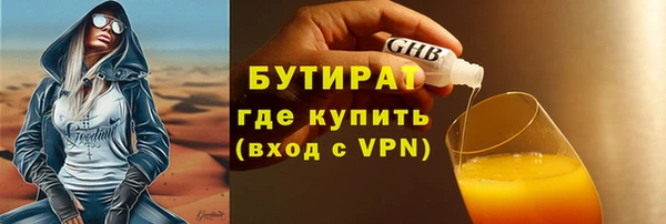 хмурый Абдулино