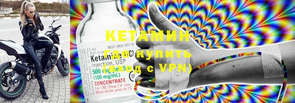 хмурый Абдулино