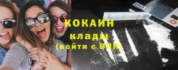 МДПВ Абинск