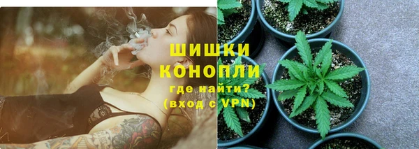 COCAINE Абаза