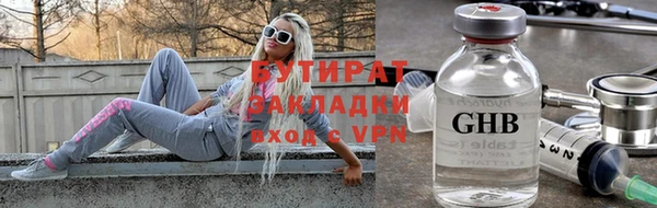 хмурый Абдулино