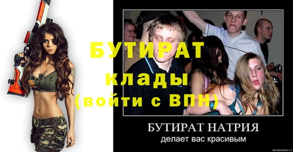 хмурый Абдулино