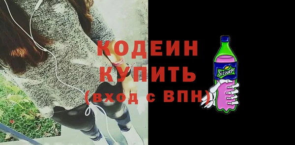 хмурый Абдулино