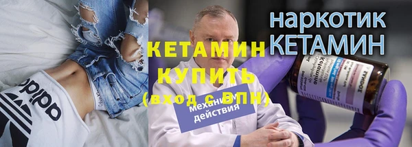 метадон Алексин