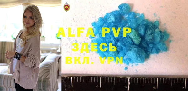 хмурый Абдулино