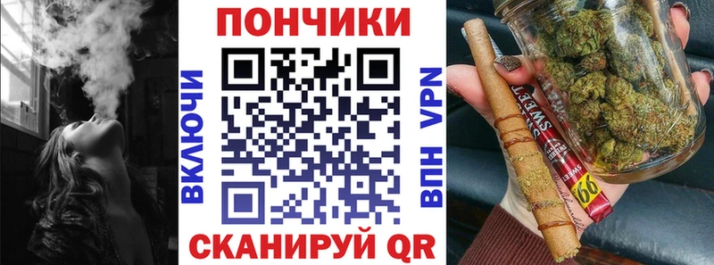 где найти наркотики  Черепаново  дарк нет формула  Каннабис White Widow  ОМГ ОМГ ONION 